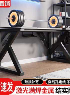 电脑桌台式简易电竞桌家用卧室学习桌子简约现代桌椅组合办公桌