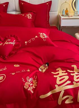 全棉长绒棉婚庆四件套纯棉红色婚房陪嫁喜被子礼床上用品高端刺绣