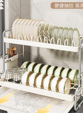 厨房碗碟沥水架家用台面多层碗盘置物架多功能放碗碟筷子收纳架子