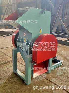 棉纤维短切机布纤维切碎机珍珠棉岩棉粉碎机