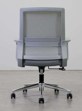 红橙办公室职员椅员工办公椅会议室会议椅电脑椅久坐不累护腰