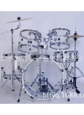 架子鼓爵士鼓亚克力全透明架子鼓五鼓2镲3镲4镲五镲