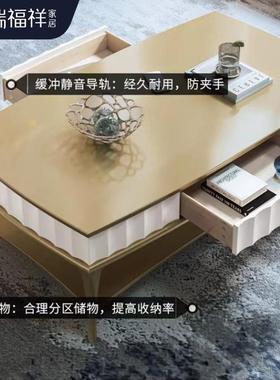 瑞福祥美式轻奢实木茶几客厅家具现代简约小户型长方形茶桌子收纳