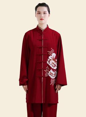 太极服装女新款高端手绘武术表演服男中国风太极拳练功服春秋健道