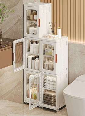 折叠夹缝收纳柜子抽屉式厨房缝隙多层卫生间窄储物柜玩具置物架子