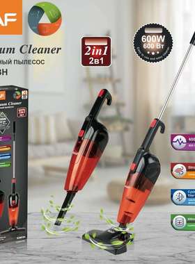 RAF欧规有线吸尘器家用手持大功率吸尘便携式车载合一大吸力