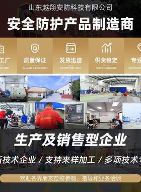 越翔工业用验厂实验室304不锈钢便携壁挂式紧急洗眼器