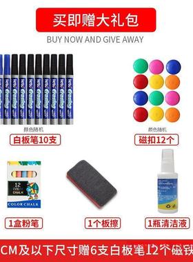 黑板白板支架式移动看板磁性白板双面展示板家用教学办公写字