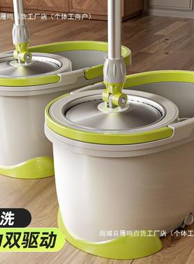 旋转拖把家用新款免手洗拖地自动脱水拖布桶甩干式地拖一拖净