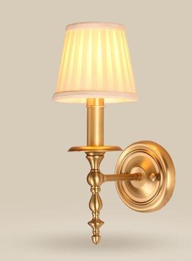 美式乡村全铜简约时尚客厅餐厅卧室床头欧式纯铜楼梯过道灯壁灯