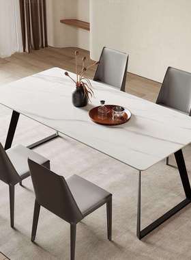 岩板餐桌椅组合现代简约北欧长方形小户型奶油风新款餐厅餐桌家用