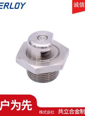 直线形扇形喷嘴喷头SCF造纸自清洗辊筒洗净网部局部清洗