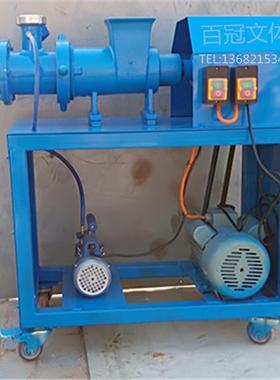 练泥机双轴不锈钢真空练泥机陶艺教学专用炼泥机小型挤泥机压泥机