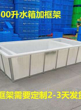 隆飞加厚牛筋塑料水箱1800升水产养殖水槽布厂印染落布车带轮