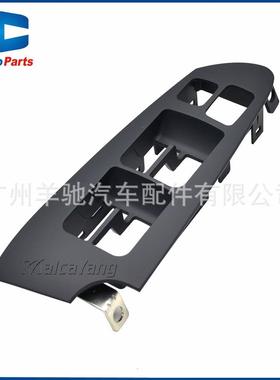 93570-1X000WK汽车玻璃升降器车窗主开关左带面板适用起亚福瑞迪
