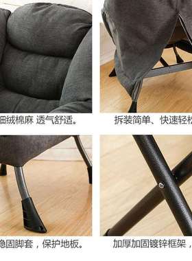 电脑椅子懒人沙发单人椅卧室久坐电竞椅子宿舍学生靠背椅新品