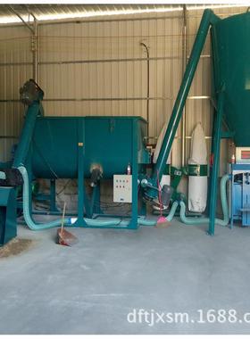 瓷砖胶搅拌机组干粉砂浆腻子粉连体设备干粉搅拌机成套设备