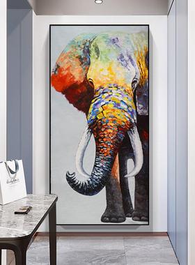 玄关装饰画纯手绘油画入户过道立体落地挂画竖版欧式大象客厅壁画
