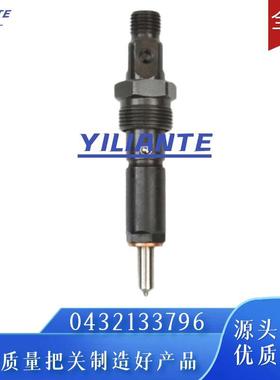 3355015喷油器总成用于6BT柴油发动机零件的喷油器3802982