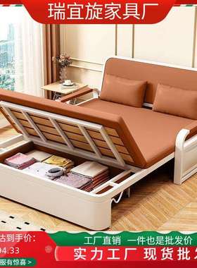 午休储物床网红沙发床两用折叠沙发床家用客厅多功能伸缩床可拆洗