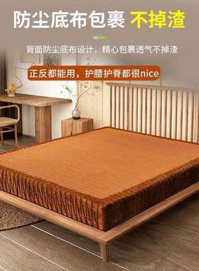 棕榈床垫手工椰棕垫儿童护脊硬垫可老人护腰山棕棕垫工厂一件