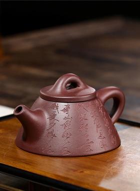 宜兴精品紫砂壶名家手工刻绘霸王石瓢茶壶原矿紫泥家用茶具