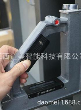 200/0.02mm山光直角磁力水平仪侧边磁力开关垂直角磁性90°水平仪