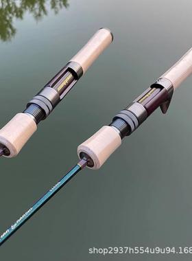 西贝千山翠直发全富士导环弹射ul微物多节路亚竿