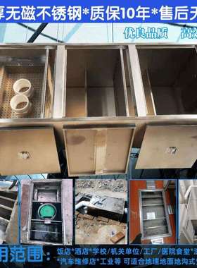 304不锈钢地埋式隔油池餐饮厨房地沟款油水分离器商用三级沉淀池
