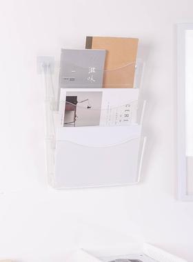 A4壁挂式文件盒挂墙式文件架办公文件收纳杂志展示架壁挂书架