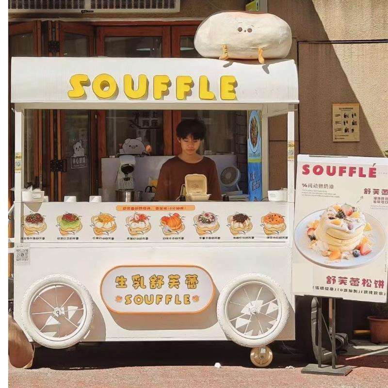 集市展示架小推车地摊移动餐车可折装促销台花车铁艺摆摊夜市网红 - 图0