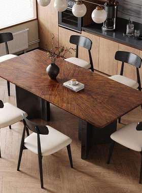 法式复古黑胡桃木拼花餐桌中古风长方形饭桌小户型实木餐桌椅组合