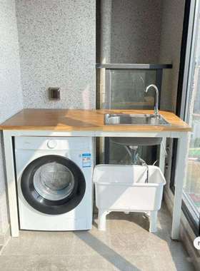 阳台洗衣机柜实木台面改造设计储物柜置物架收纳柜水一体