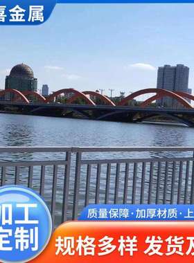 绳索护栏公园河边河道栏杆山东现货304不锈钢钢丝绳护栏立柱