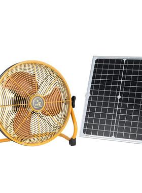太阳能趴地扇静音无线专用光伏板