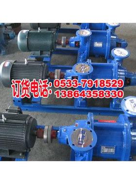 真空设备SZ型水环式真空泵S304不锈钢耐腐蚀真空泵机组