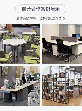 五金办公家具桌腿经理台桌脚支架简约办公台桌腿铁架