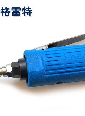 宁波风磨笔气动刻磨机打磨工具直磨机