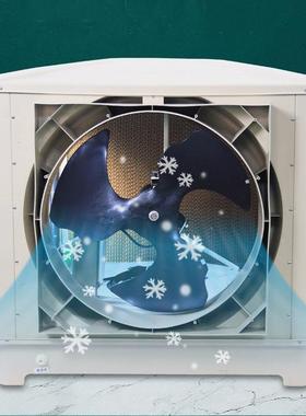 标准型蒸发式冷风机18000风量厂房高温场所等快速降温冷风机