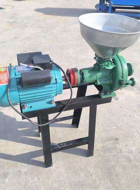 大豆磨浆机150小型磨糊机干湿两用电动直连磨粉机