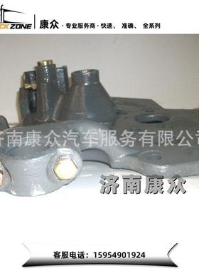 重汽豪沃HOWO驾驶室右前支架前悬支架AZ1642439332