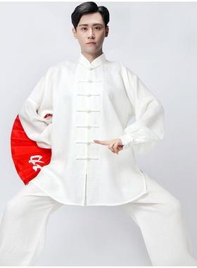 棉麻太极服女春秋加厚太极练功服男中老年高档武术服装太极拳套装