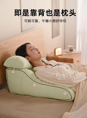 斜坡枕床上大靠背枕头床头软包靠背垫老人胃食管防反流斜坡垫靠枕