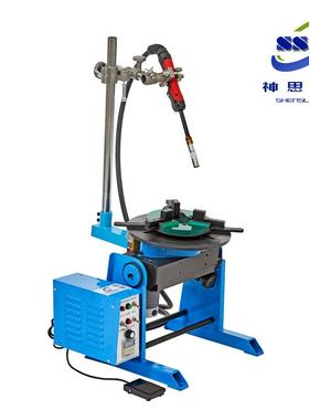 焊接变位机环缝自动焊接旋转台30公斤自动焊接变位机