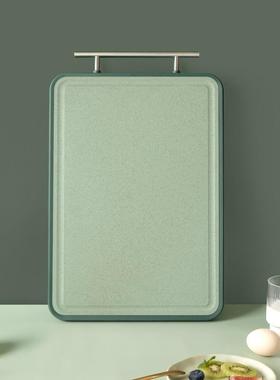 不锈钢菜板厨房家用PE砧板双面抗菌案板防霉切粘板