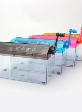 手动碎纸机a4迷你家用手摇碎纸机小型办公用碎纸机桌面条状碎纸机