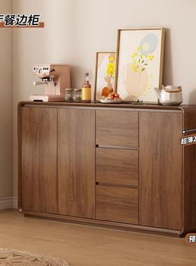 全实木餐边柜靠墙一体家用客厅置物储物茶水柜子厨房橱柜收纳碗柜