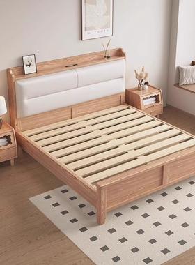 北欧白蜡木实木床1.8米主卧软靠双人床现代简约原木风1.5米储物床