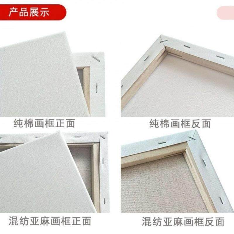 画布油画框布框亚麻棉油画内框丙烯油画颜料布框画框油画布,淘宝优惠券,粉丝福利购,淘宝优惠卷