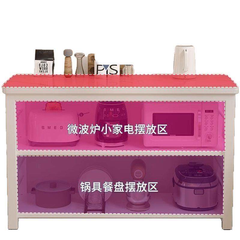 岩板厨房置物架备餐工作长条桌子微波炉烤箱落地多层收纳架切菜桌,淘宝优惠券,粉丝福利购,淘宝优惠卷